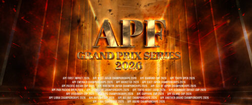【APF 2026】選手エントリー開始日／観戦チケット販売開始日一覧（全25大会） - APF（Asia Physique Federation）