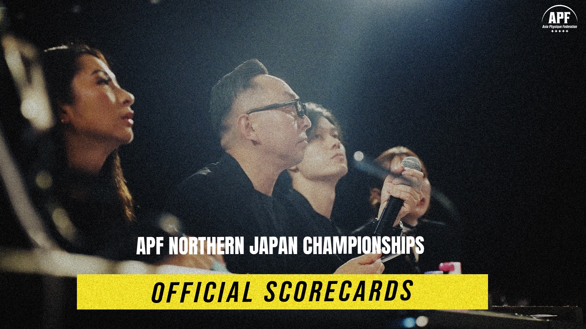 APF NORTHERN JAPAN CHAMPIONSHIPS 2026のジャッジシート公開