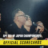 APF SEA OF JAPAN CHAMPIONSHIPS 2026のジャッジシート公開